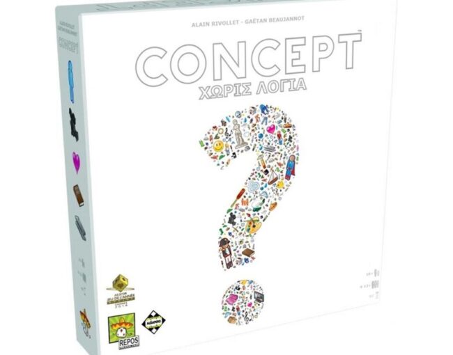 Κάισσα Concept: Χωρίς Λογία - Επιτραπέζιο (Ελληνική Γλώσσα) (KA111496) - Image 2