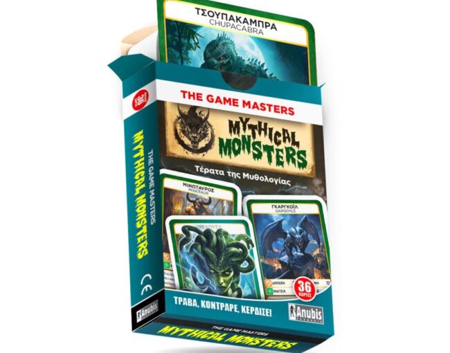Anubis The Game Masters: Mythical Monsters- Card Game
