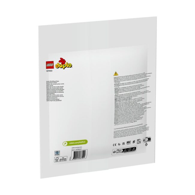 LEGO® DUPLO®: Green Building Plate (10460) - Image 3