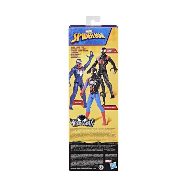Hasbro  Marvel Spider-Man: Venom Versus - Venom Action Figure (G0940) - Image 2
