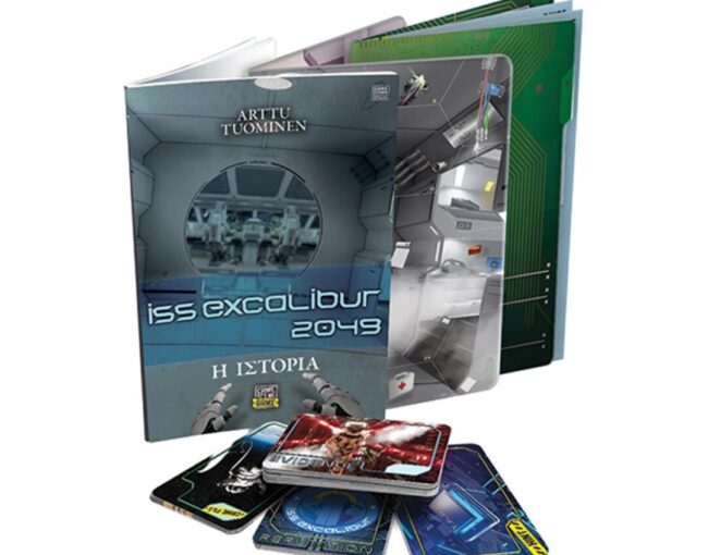 AS Crime Scene: ISS Excalibur 2049 - Επιτραπέζιο (Ελληνική Γλώσσα) (1040-21709) - Image 3