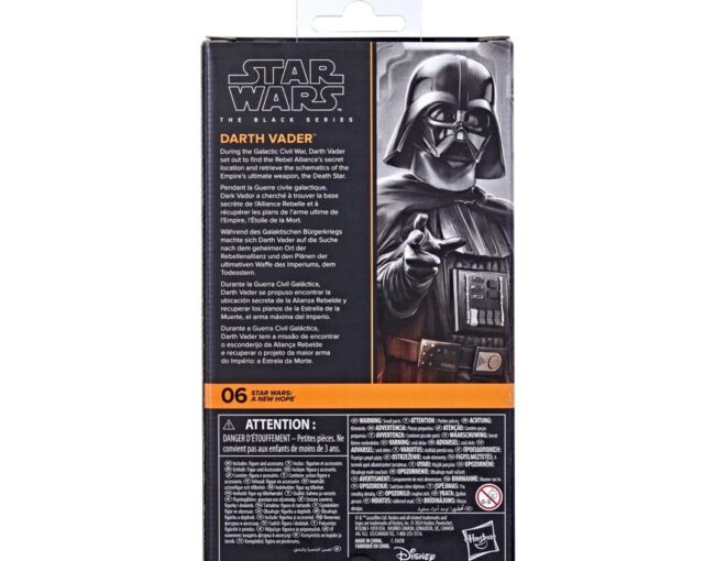 Hasbro Star Wars: Black Series Darth Vader (G0364) - Image 2