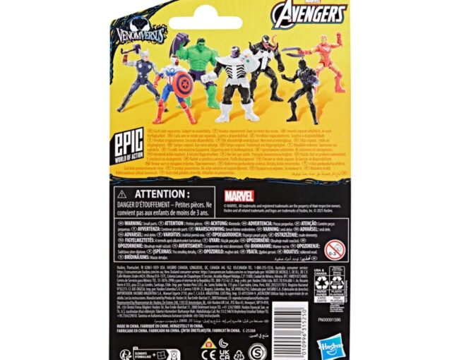 Hasbro Marvel Avengers: Venom Versus - Anti-Venom Black Panther Action Figure (G1815) - Image 2