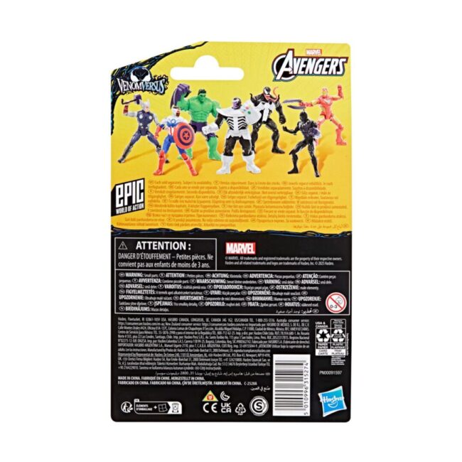 Hasbro Marvel Avengers: Venom Versus - Anti-Venom Thor Action Figure (G1816) - Image 2