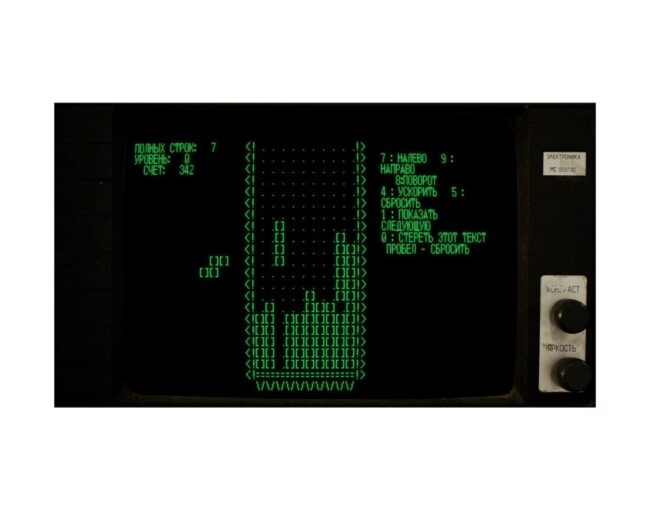 NSW Tetris Forever - Image 3