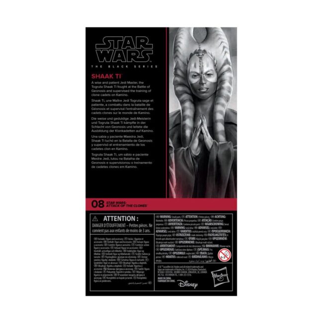 Hasbro Fans Star Wars: Attack of the Clones - Shaak Ti Φιγούρα Δράσης (15cm) (G0886) - Image 2