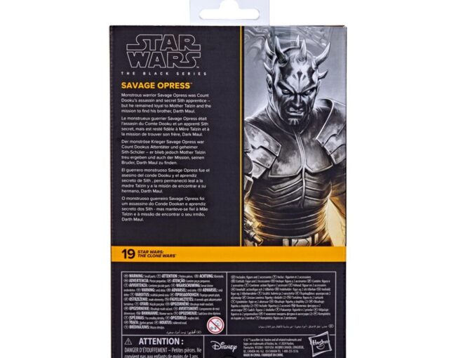 Hasbro Fans Star Wars: The Clone Wars Black Series - Savage Opress Deluxe Φιγούρα Δράσης (15cm) (G0657) - Image 2