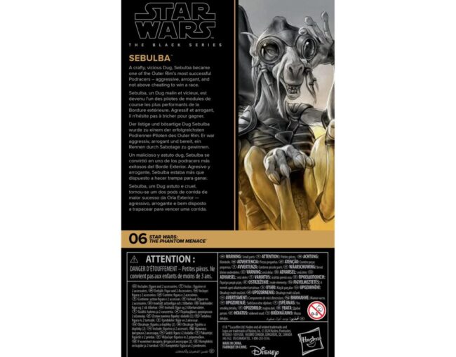Hasbro Fans Star Wars: The Phantom Menace - Sebulba Φιγούρα Δράσης (15cm) (G0884) - Image 2