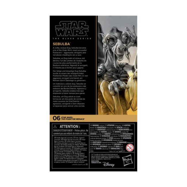 Hasbro Fans Star Wars: The Phantom Menace - Sebulba Φιγούρα Δράσης (15cm) (G0884) - Image 2