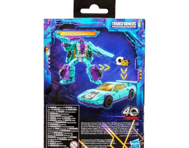 Hasbro Fans Transformers: Generations Legacy United Deluxe Class - G2 Universe Breakdown Φιγούρα Δράσης (14cm) (G1034) - Image 2