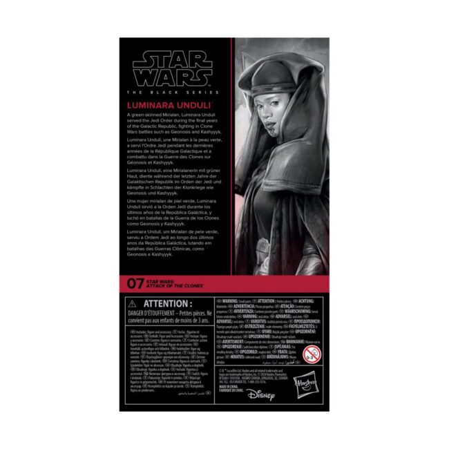 Hasbro Fans Star Wars: Attack of the Clones - Luminara Unduli Φιγούρα Δράσης (15cm) (G0885) - Image 2