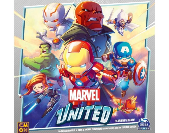 Κάισσα Marvel United - Επιτραπέζιο [Ελληνική Γλώσσα] (KA114251)