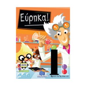 Κάισσα Εύρηκα! - Επιτραπέζιο [Ελληνική Γλώσσα] (KA111977)