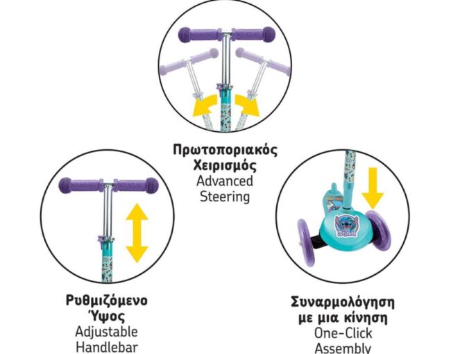 AS Disney: Stitch - Scooter Plus με Λαμπάδα (5004-50274) - Image 3