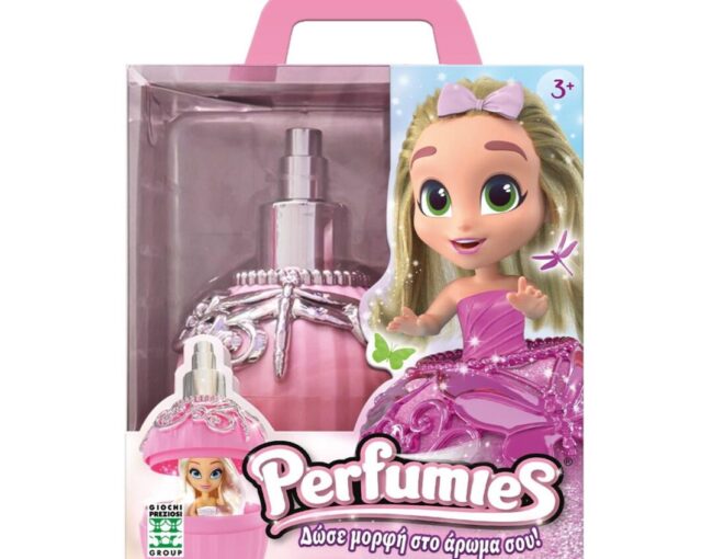Giochi Preziosi Perfumies: Δώσε Μορφή Στο Άρωμα Σου (PEF00000)