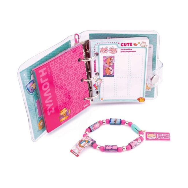 AS Sticki Rolls - Βραχιολάκι με Αυτοκόλλητα Stickers & Άλμπουμ Συλλογής (1863-20000) - Image 3