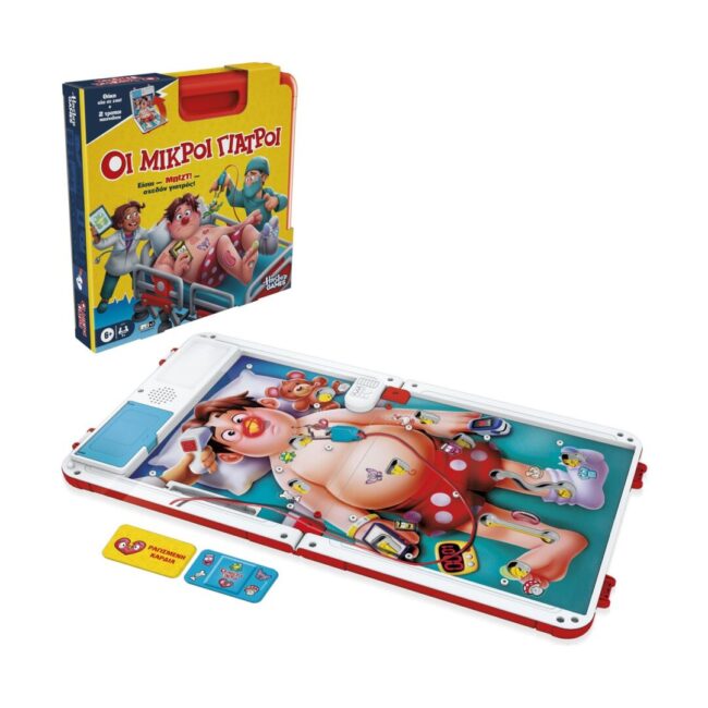 Hasbro Board Game: Classic Operation Refresh (Greek Language) (G0951) - Image 2