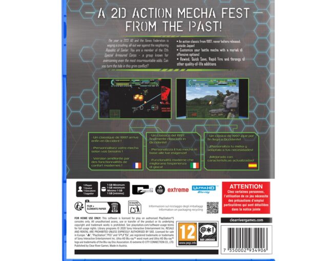 PS5 Assault Suit Leynos 2 Saturn Tribute - Image 2