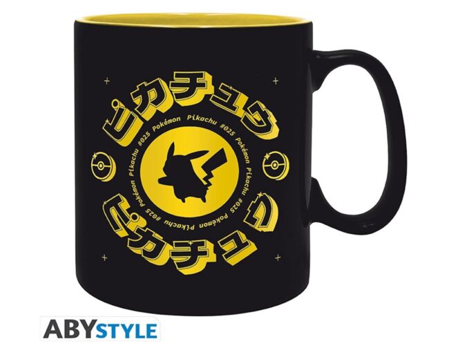 Abysse: Pokemon - See Abymuga Mug (460ml) (ABYMUGA167)