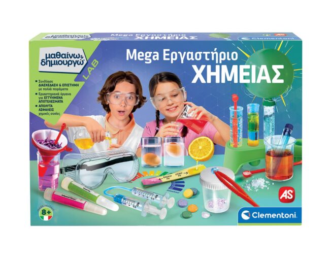 AS Clementoni: Mega Εργαστήριο Χημείας - Μαθαίνω & Δημιουργώ (1026-63266)