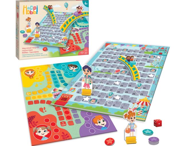 AS Company: Happi Hobbi Magnet - Fun Park Snakes & Ludo (1029-64071) - Image 3