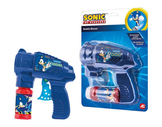 AS: Sonic - Bubble Blower Gun (5200-01375) - Image 2