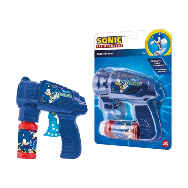 AS: Sonic - Bubble Blower Gun (5200-01375) - Image 2