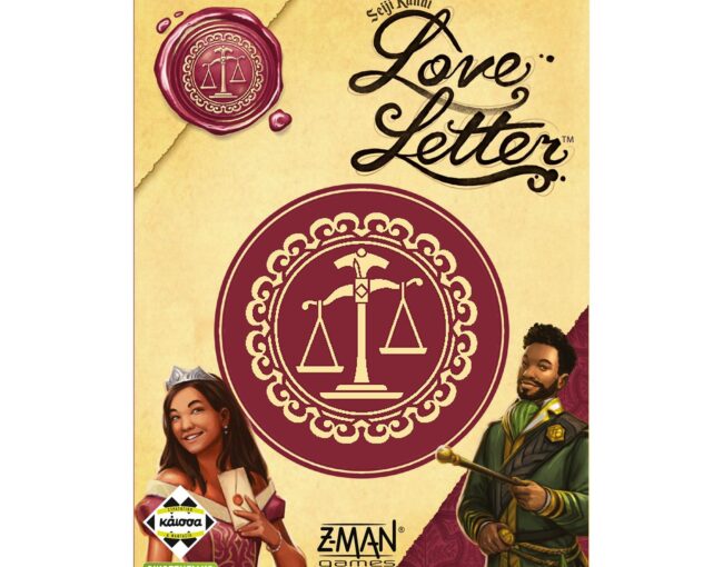 Κάισσα Love Letter Eco Pack - Επιτραπέζιο [Ελληνική Γλώσσα] (KA115466)